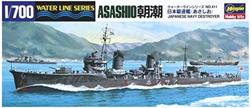 HASEGAWA 49411 1/700 IJN Destroyer Asashio