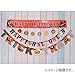 Modern Halloween Letter Banner Value Pack - Multi