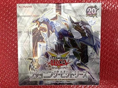 Amazon 遊戯王 シャイニング ビクトリーズ アジア版 Box トレカ 通販
