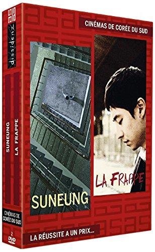 Cinémas de Corée du Sud : Suneung + La frappe - Pack