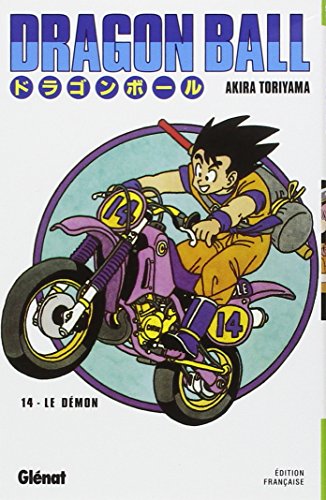 Dragon Ball