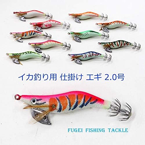 Amazon 釣具 仕掛け 夜光 イカ釣り用 エギ 2 0号 10個 セット 0egih10s D エギング エギ 餌木 風迎 Fugei 仕掛け