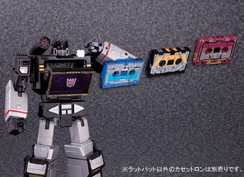 Transformers Masterpiece MP-13B Sound Blaster