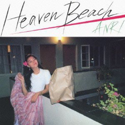Heaven Beach