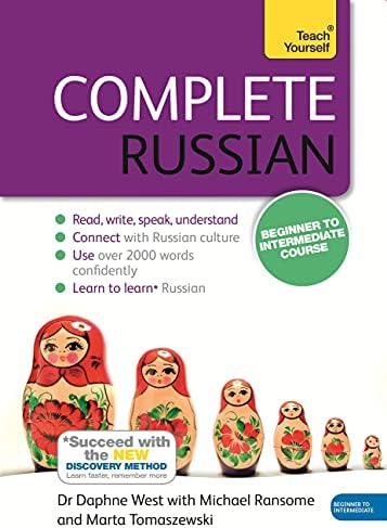 Communication in Everyday Life: The Basic Course Edition With