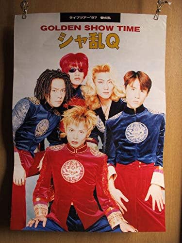 Amazon 90年代ミュージシャン バンド レコード会社ポスターシャ乱q ライブツアー 97 春の乱 ゴールデンショータイム つんく アニメ 萌えグッズ 通販