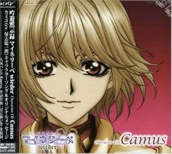 Hoshi Soichiro Vol 3 Meineliebe Wieder Character Amazon Com Music