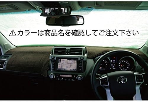 Prado 150 system late (2013/09 ~) Kaddis dash mat Color: Brown
