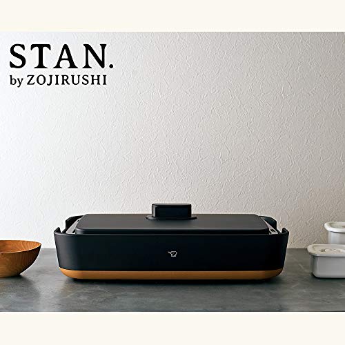 ZOJIRUSHI Electric Griddle (Electric Hot Plate)"STAN." (BLACK) EA