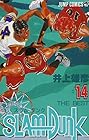 スラムダンク 第14巻