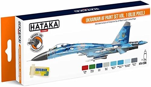 Hataka Ukrainian AF Paint Set Vol. 1 (Blue Pixel) # CS96