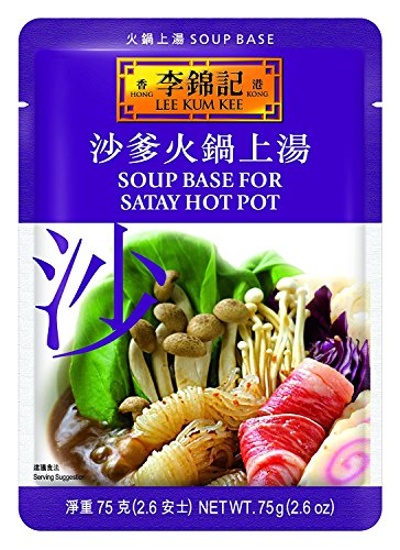 Lee Kum Kee Satay Soup Base for Hot Pot (3 Pack) + One NineChef Spoon