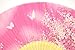 OMyTea® Women Hand Held Silk Folding Fans with Bamboo Frame - with a Fabric Sleeve for Protection for Gifts - Sakura Cherry Blossom Pattern (WZS-3)