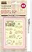 Nintendo and San-X Official Kawaii 3DS Game Card Case12 -Sumikko Gurashi (Things in the Corner) Cafe-