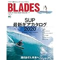 BLADES