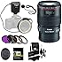 Canon EF 100mm f/2.8L IS USM Macro Lens for Canon Digital SLR Cameras + Polaroid 4 Piece 67mm Filter Kit (UV / CPL / FLD / Warming) + Polaroid Macro Universal Ring Flash + Polaroid Accessory Kit