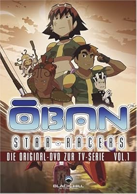 Oban Star Racers Vol 1 Episode 01 02 Romain Thomas Yeatman Eiffel Savin Amazon Se Movies Tv Shows