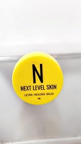 Next Level Skin Supercharged Facial Oil 9 Powerful Oils Repair Detox Hydrate view 5