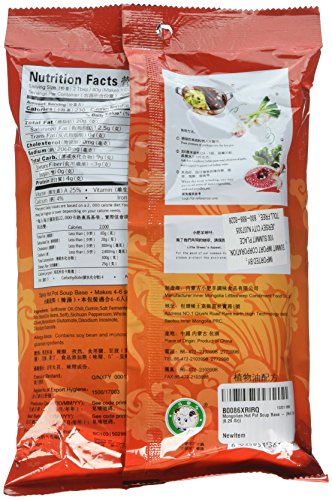 Mongolian Hot Pot Soup Base - (Hot/Spicy (8.29 Oz))