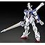 Bandai Hguc 1/144 XM-X3 Crossbone Gundam X-3 Modello Kit 53443