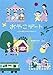 おやこデート こどもと楽しむおでかけガイド (コドモエBOOKS)