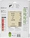 Ali Industries 4443 Grit 9-Inch x 11-Inch Sandpaper - 5 Sheets