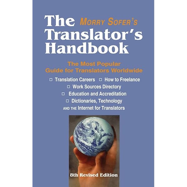 Amazon.com: The Translator's Handbook: 9780884003410: Sofer
