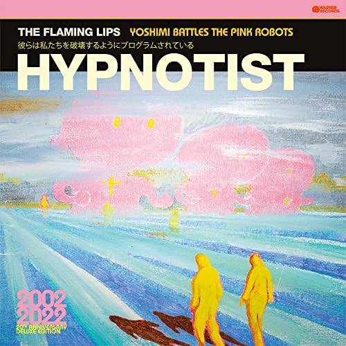 The Flaming Lips - Transmissions From the Satelli - Amazon.com Music