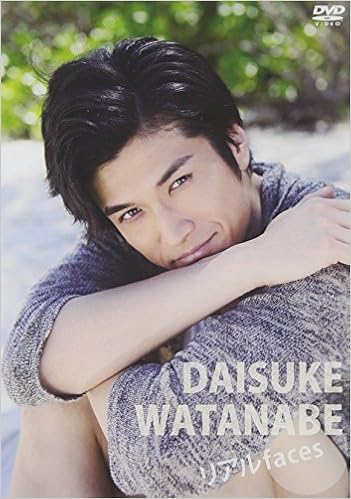 リアルｆａｃｅｓ渡辺大輔 スマボdvd スマートボーイズ 本 通販 Amazon