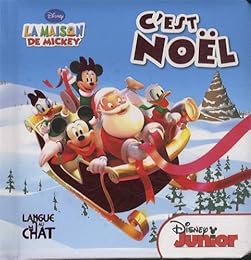 C'est Noël