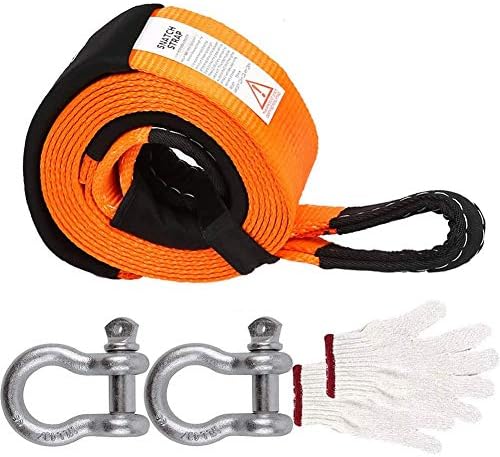 汎用牽引ロープセット 高強度 最大耐荷重 9トン 5m 車用牽引ロープ 牽引 緊急ロープ ｕ字シャックルフック式 簡単取り付けけん引きロープ 頑丈 事故 クリアランスsale 期間限定 オレンジ 緊急脱出対策 車用脱出ロープ 耐久性 故障 自然災害 雪道