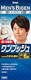 ホーユー メンズビゲン ワンプッシュ 6A (アッシュブラウン) 40g+40g