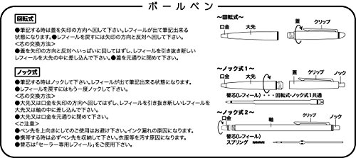 Sailor Professional Gear silver 16-1037-620 (japan import) - Thumbnail 2
