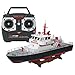 Aquacraft Models Rescue 17 Ready-to-Run Radio-Control Fireboat with Functioning Water Cannon, Motor, ESC, Radio and LED Lights