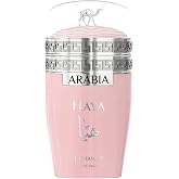 Haya Le Chameau Eau de Parfum, 3.4 oz made in UAE