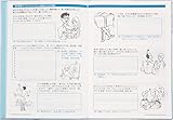 Image de Franklin planner for Teenagers MY GOAL A5 No date 60071