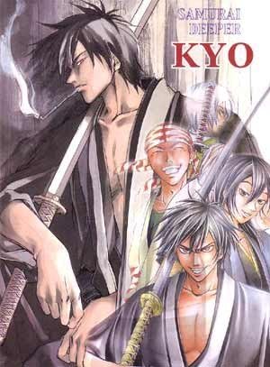 Amazon.com: Samurai Deeper Kyo Complete Collection [DVD] : Movies & TV