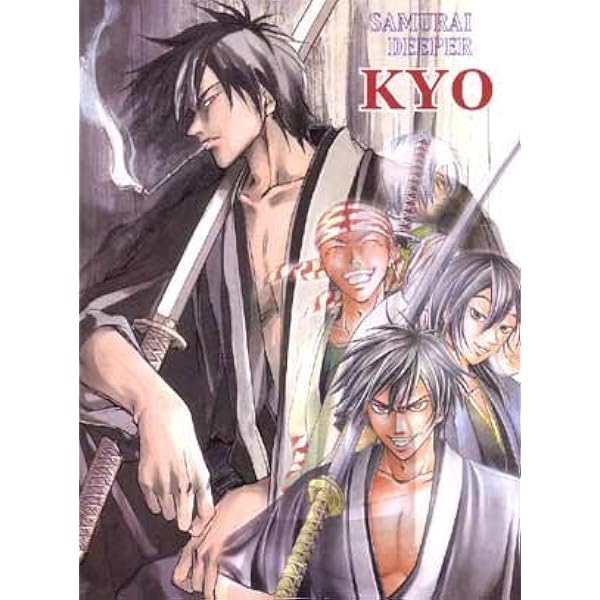 Amazon.com: Samurai Deeper Kyo Complete Collection [DVD] : Movies & TV