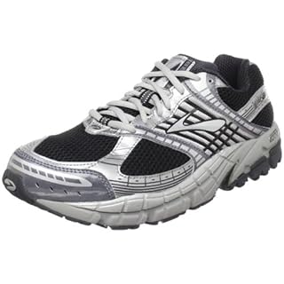 brooks beast amazon