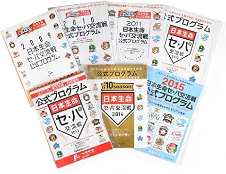 Amazon m ビービーエム プロ野球 セ パ交流戦 公式プログラム セット 09 15 ビービーエム m m ビービーエム バッジ ピンズ
