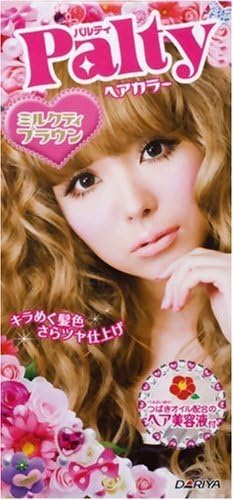 PALTY HAIR COLOR (MILK TEA BROWN) by Palty by DARIYA