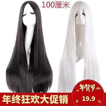 Amazon Com Daniel Wig Eight Heavy Snow Three Universal White Men