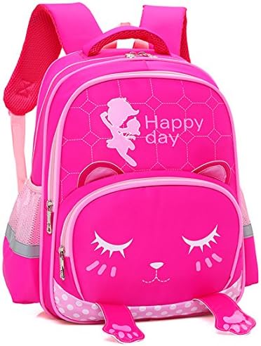 Debbieicy Cute Cat Face With Swing Paw Waterproof Girls Backpack Kids School Bookbag (Rose)