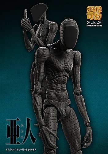 ajin figure