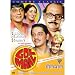 Gol Maal (1979) - Dvd