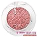 Etude House Look at my Eyes Jewel - #PK002 Shimmering Rosegold Scarf