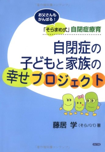 Z C Ac Izq C A Ae Ae Ik ƒvƒƒwƒfƒnƒg ƒ N A ª N I E U C U Ssz Vz C Ac Aˆc Amazon Co Uk Books