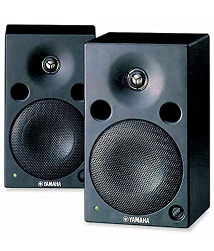 yamaha studio speakers price