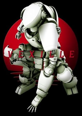 Amazon Com Vexille 2077 Nihon Sakoku Movies Tv Amazon Com Vexille 2077 Nihon Sakoku Movies Tv