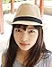 Ayliss Straw Panama Hat Short Brim Trilby Fedoras for Women/Men,Khaki